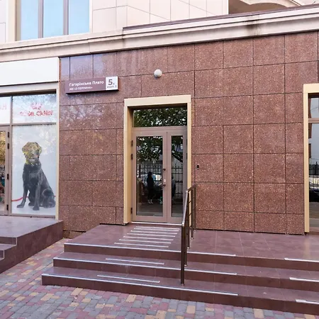 Lejlighed Lux 2 In Arcadia *