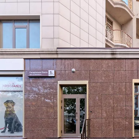 Lejlighed Lux 2 In Arcadia *